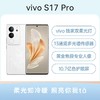 vivo S17 Pro 全网通5G版 玄黑 12GB+256GB 商品缩略图0