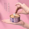 NeKu呢酷猫咪罐头 商品缩略图4