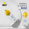 smiley便捷奶泡机SY-NP0401 商品缩略图0