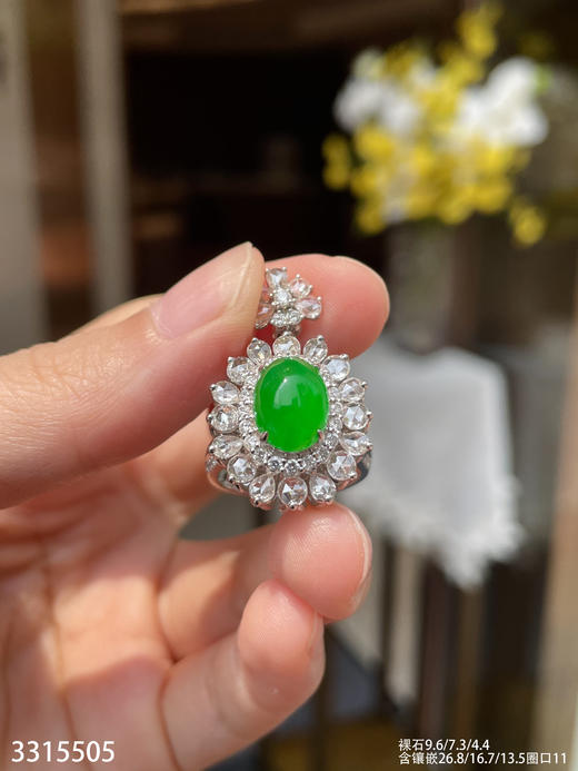 3315505，近高冰艳绿蛋面戒指吊坠两用款。具体价格微信咨询 商品图3