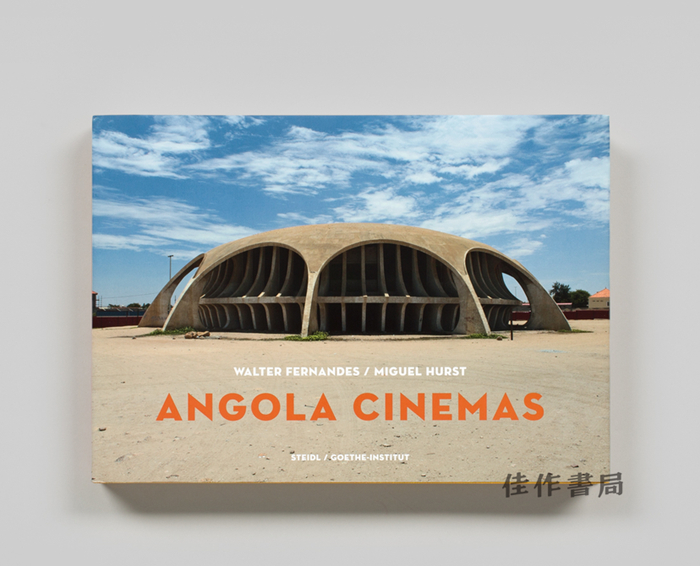Walter Fernandes: Angola Cinema / 沃尔特·费尔南德斯：安哥拉电影院