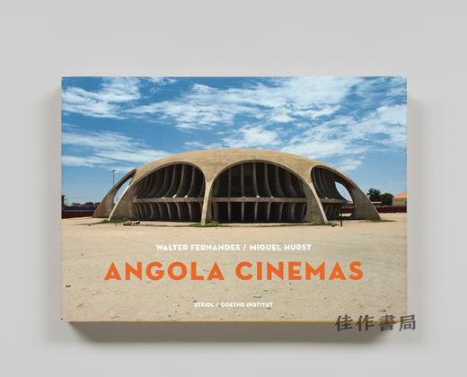 Walter Fernandes: Angola Cinema / 沃尔特·费尔南德斯：安哥拉电影院 商品图0