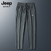 【JEEP冰丝运动裤JGY228208款】EEP SPIRIT 品牌授权直发！清凉一夏创意JEEP男款夏季冰丝速干高弹力运动裤JGY228208 商品缩略图2