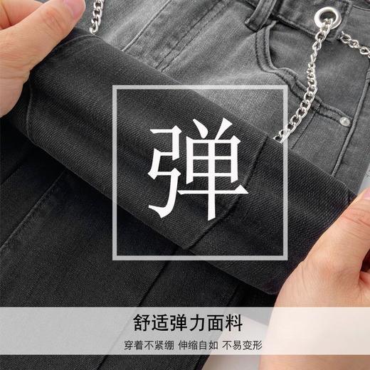 渐变色开叉微喇牛仔裤女；秋季新款紧身显瘦，撞色小个子喇叭长裤，时尚潮流，舒适贴身；展现你的青春活力！ 商品图5