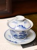 仿古青花山水盖碗 商品缩略图0