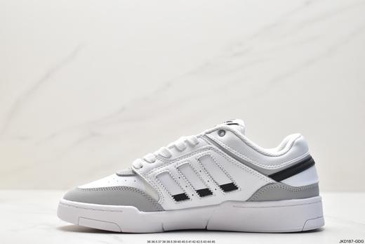 阿迪达斯Adidas Originals 2020 DROP STEP XL休闲运动板鞋GV9294男女鞋 商品图2