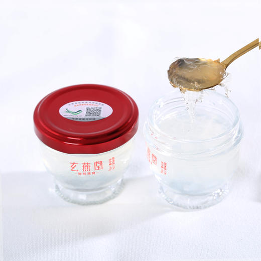 玄燕堂鲜炖燕窝45g*7罐营养佳品 商品图4