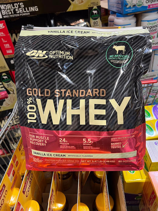 TOP乳清蛋白粉来货了❗❗5斤的超值大袋装❗️ Optimum Whey 乳清蛋白粉100%金牌纯乳清蛋白粉，美国运动营养品网站销量长年No1！ 商品图2