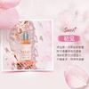 【保税区包邮直发】法国 L'occitane欧舒丹 沐浴露身体乳套装（35ml+35ml） 商品缩略图2