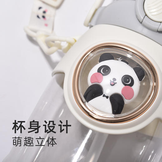 新品高颜值可爱女生水杯儿童带吸管塑料便携水壶夏天超萌学生杯子980mL YXRY60127 商品图4