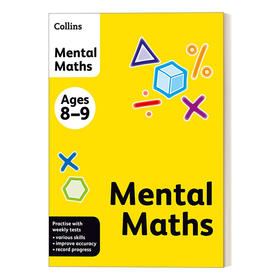 Collins柯林斯 英文原版 Collins Mental Maths 8-9 英国柯林斯数学8-9 英文版 进口英语原版书籍