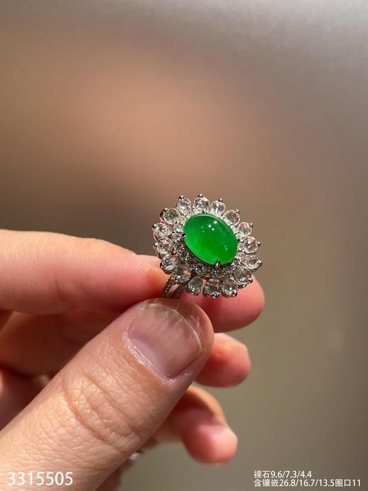 3315505，近高冰艳绿蛋面戒指吊坠两用款。具体价格微信咨询 商品图1