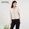 【商场同款】阿菁娜高级感V领短袖香风外套A28X318007 商品缩略图2