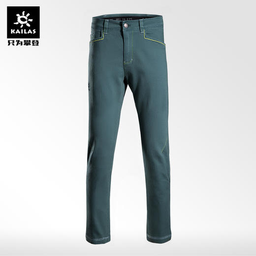 KaILaS凯乐石 男款9a攀岩洗水牛仔长裤 KG510379【Z】 商品图5