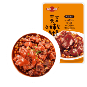 黄豆猪爪520g*2袋