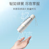 左都 ZD156钛银渐变系列手动防晒伞 商品缩略图3