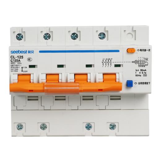 漏电/CL-125(升级)/白色/125A/C型(大体积)/4P 商品图0