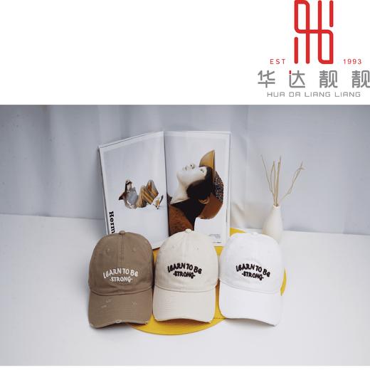 男装/女装棒球帽2232-05 商品图0