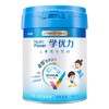 美赞臣学优力卓智儿童配方奶粉(三岁或以上儿童适用) 700克/MZC-005496 商品缩略图0