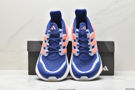 阿迪达斯Adidas Ultra Boost Light 23休闲运动跑鞋HP3343男鞋 商品图7