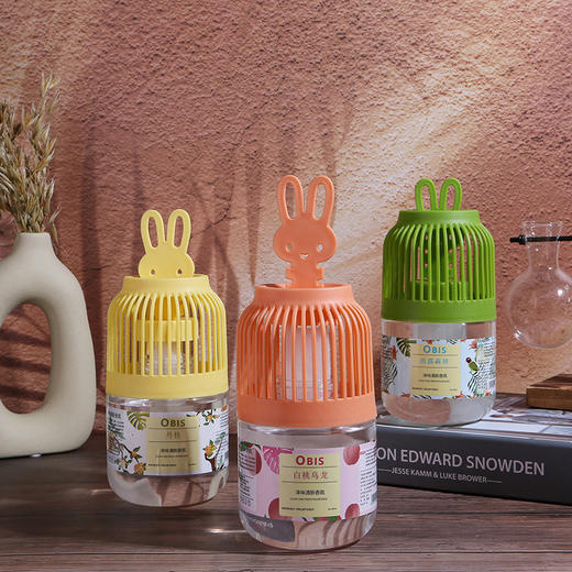 【三瓶优惠装植物香氛】清香生活，瑞士植物香三档调浓度，旷香久留香，轻轻一放安心芳香，孕婴可用自由调浓淡悬挂式空气清新剂，芳香浴室卫生间除臭去除异味持久留香液 商品图3