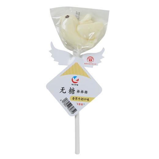 每日伊藤棒棒糖香草牛奶味小鸽子/支 商品图0