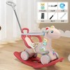 潮童 儿童摇摇马带推把木马1-3岁宝宝生日礼物摇椅多功能摇摇车滑行车 商品缩略图5