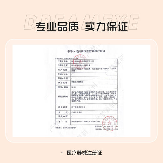 「8盒均￥57」YOURDAY 日抛 | 小黑环/小咖环/单人电影/鳄鱼绿棕/磷火蓝/沼泽灰/迷雾粉褐/锦鲤蓝/自然而蓝  共13款 商品图5