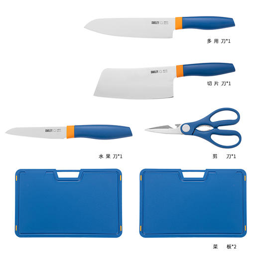 smiley梦想家厨刀套装SY-GDJ0502 商品图3