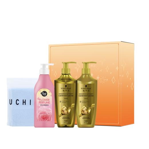 施华蔻 经典修护生姜精华 商品图0