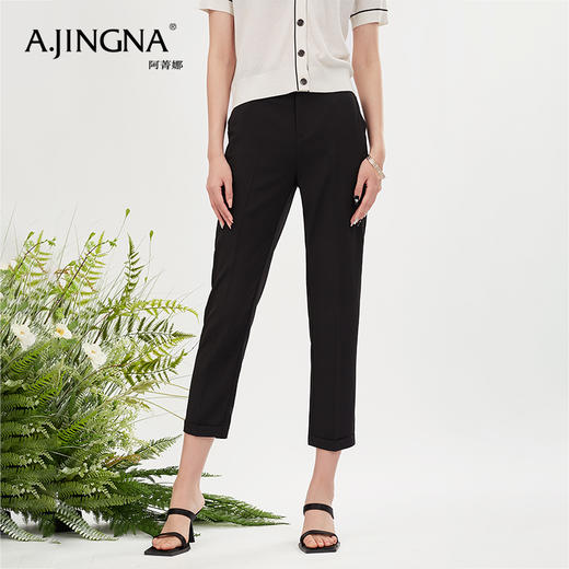 【商场同款】阿菁娜修身直筒八分小脚裤A28X210031 商品图1