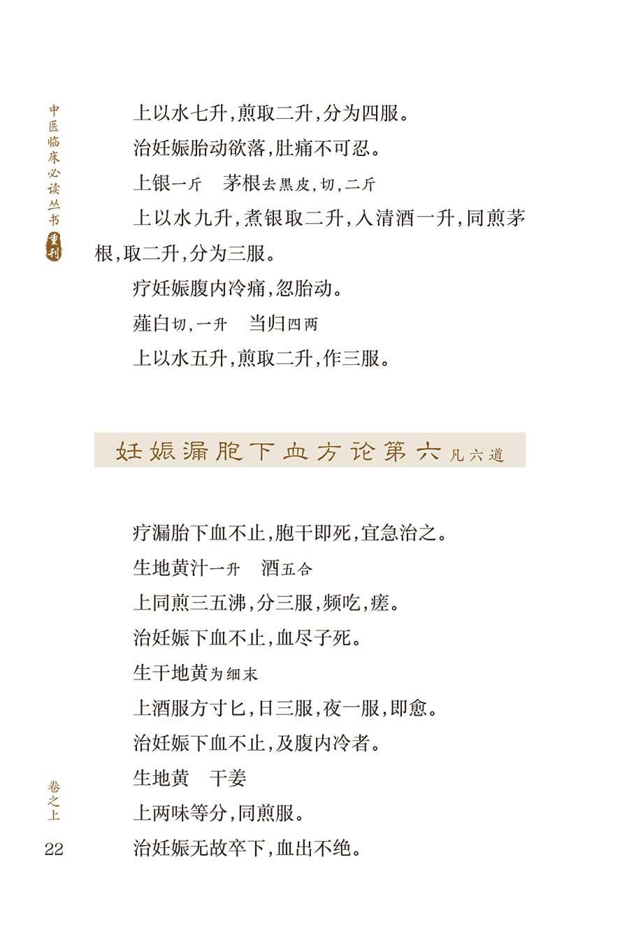 34554(yz) (8).jpg