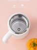 德铂基米希不锈钢过滤网泡茶杯 商品缩略图3