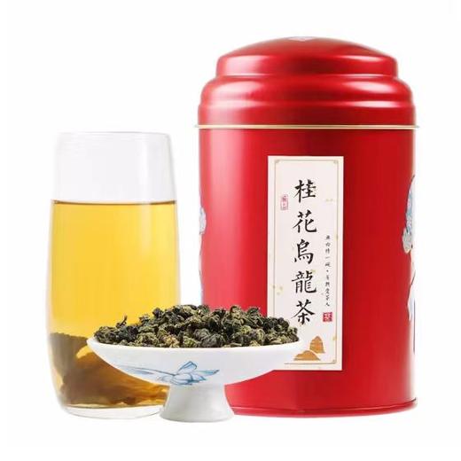 京华茶叶 中华老字号 特级桂花乌龙茶 50g罐装 商品图0