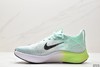 耐克Nike Air ZoomX AlphaFly NEXT% 2休闲运动跑鞋DV9422-800男鞋 商品缩略图2