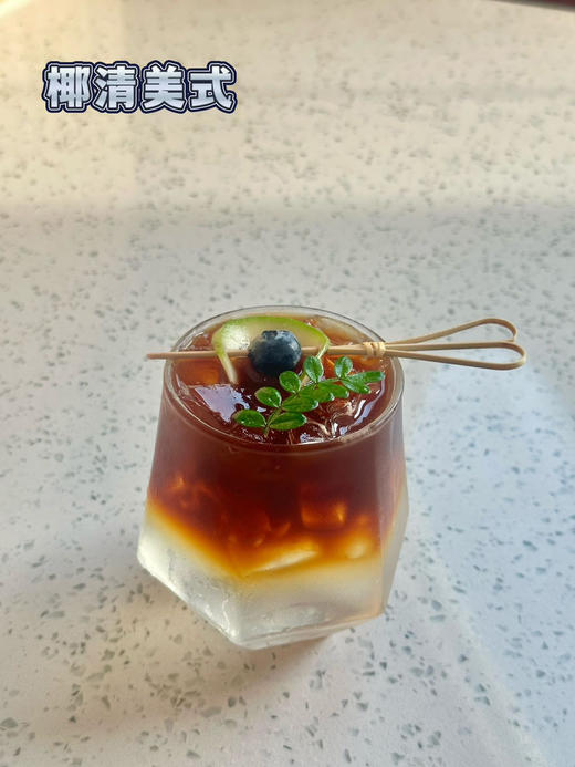 椰青美式 商品图0