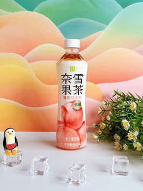 奈雪的茶蜜桃乌龙茶500ml