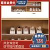 凤全双层可调节鞋托家庭装 商品缩略图0