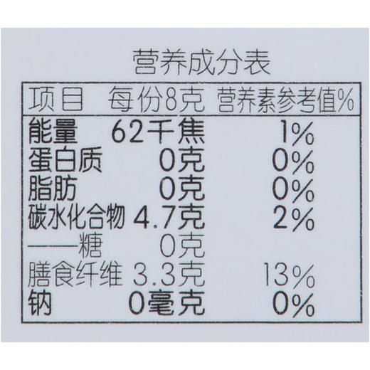 飞享家 哈密瓜味无糖棒棒糖 8g/支 商品图4
