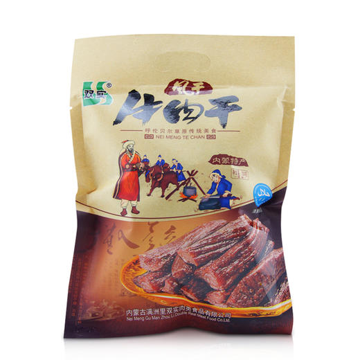 双实 内蒙古清真风干手撕牛肉干250g/袋*2 商品图0