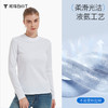拇指白小T水云棉PLUS圆领长袖女款-小高领至简舒感系列 商品缩略图2
