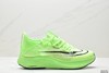 耐克Nike Air ZoomX AlphaFly NEXT% 2休闲运动跑鞋DV9422-800男鞋 商品缩略图0