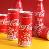 日本北海道限定可乐250ml 商品缩略图4