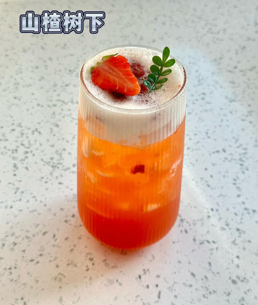 山楂树下 商品图0