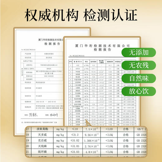华祥苑-新丝路云南普洱茶熟茶 72g 商品图10