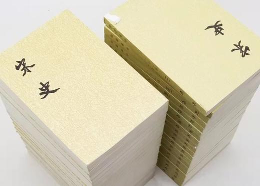 《宋史》全40册，平装，32开，[元]脱脱 等撰，中华书局1977年版，2019年重印，定价1200元，售价540元。非偏远地区包邮 商品图5