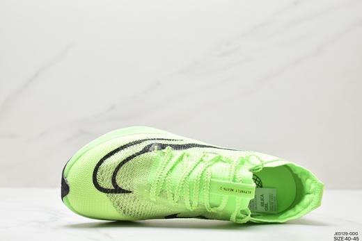 耐克Nike Air ZoomX AlphaFly NEXT% 2休闲运动跑鞋DV9422-800男鞋 商品图1