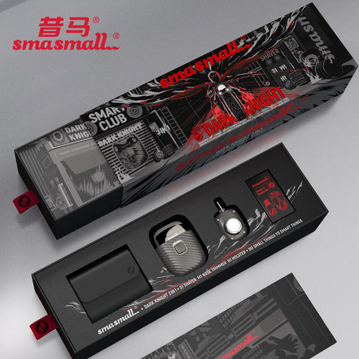 smasmall昔马 黑夜骑士套装（电动剃须刀+鼻毛修剪器） 商品图2