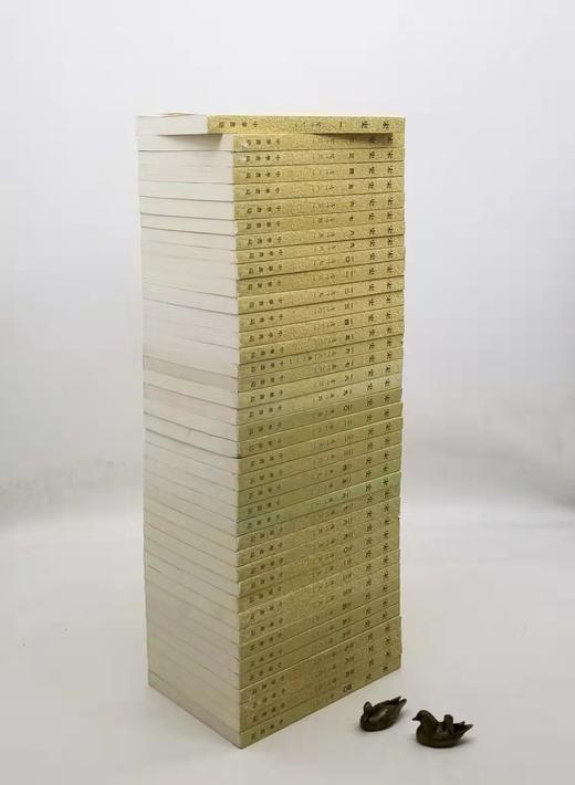 《宋史》全40册，平装，32开，[元]脱脱 等撰，中华书局1977年版，2019年重印，定价1200元，售价540元。非偏远地区包邮 商品图4