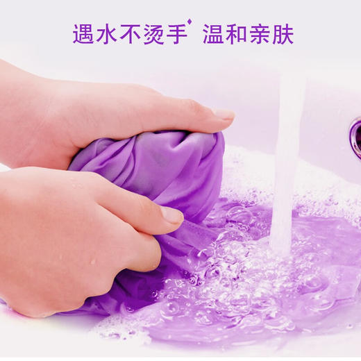 【临期清仓】洁劲100薰香亲肤洗衣粉908g（MES） 商品图1